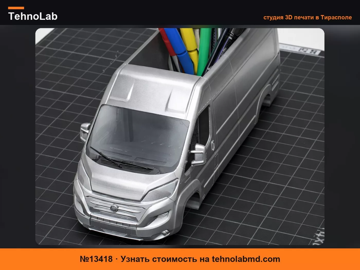 №13418 FİAT DUCATO ПЕНАЛ