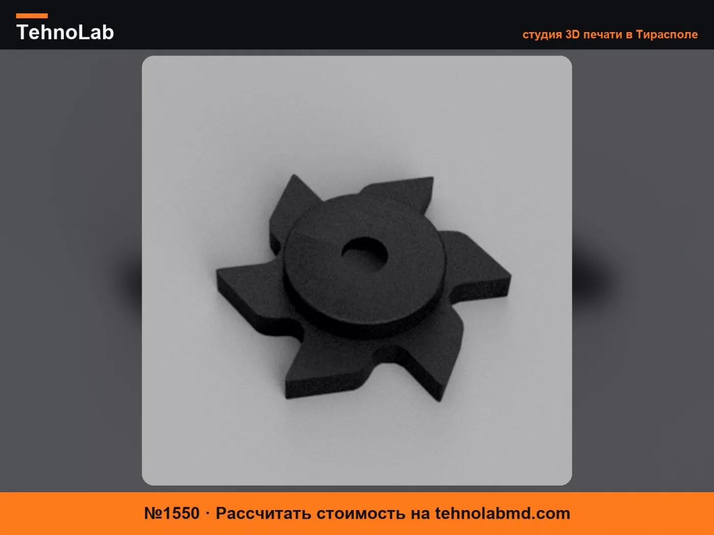 №1550 Замена кулачкового механизма кофемолки Gaggia MDF