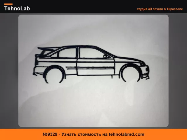 №9329 Силуэт форд эскорт