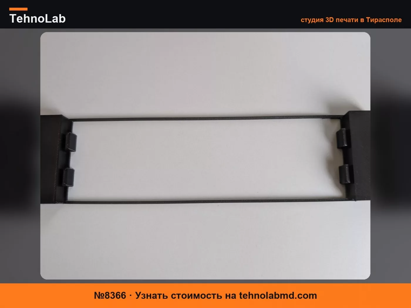 №8366 Audi A3 8L (FL) панель для Pioneer AVH-Z7200DAB