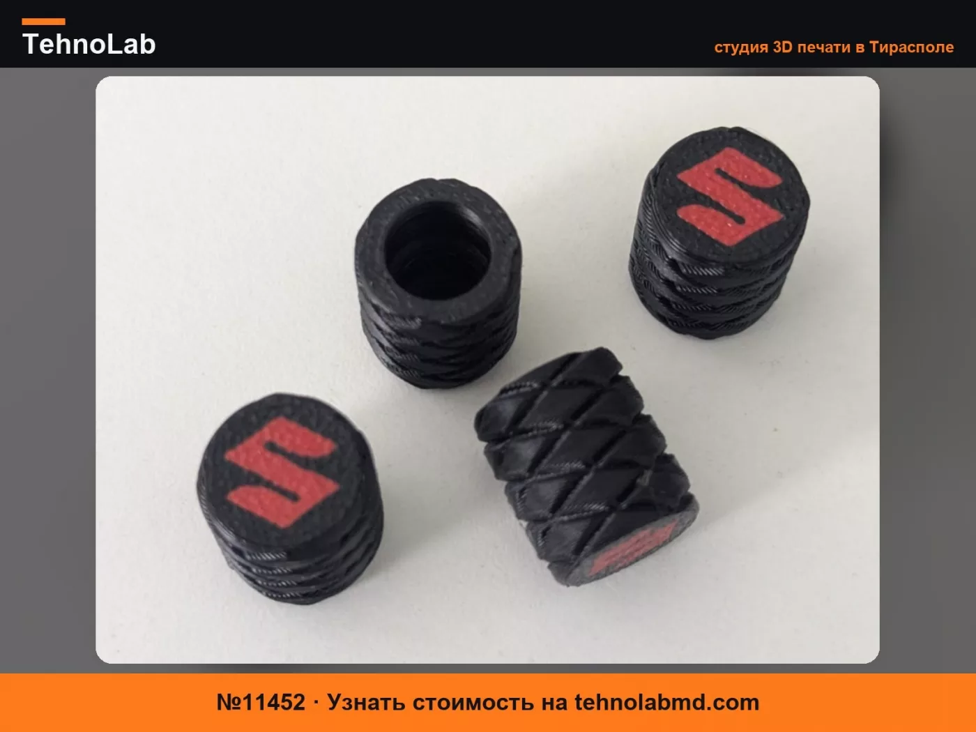 №11452 Резьбовой колпачок для ниппеля шины Suzuki
