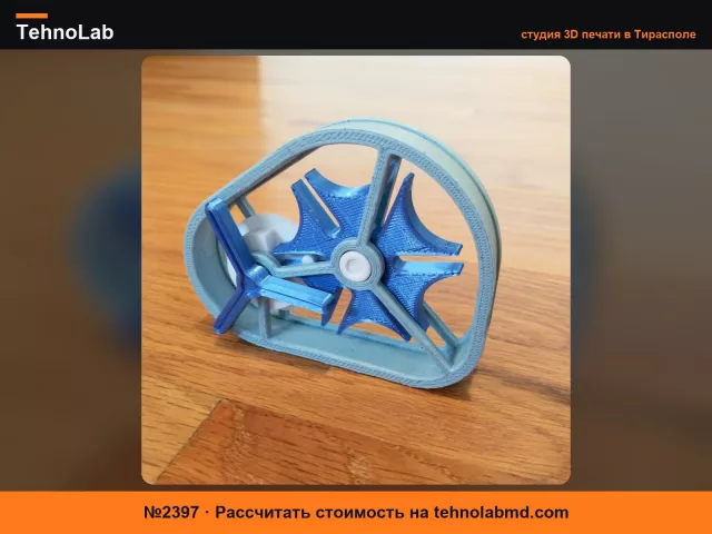 №2397 Женевский механизм