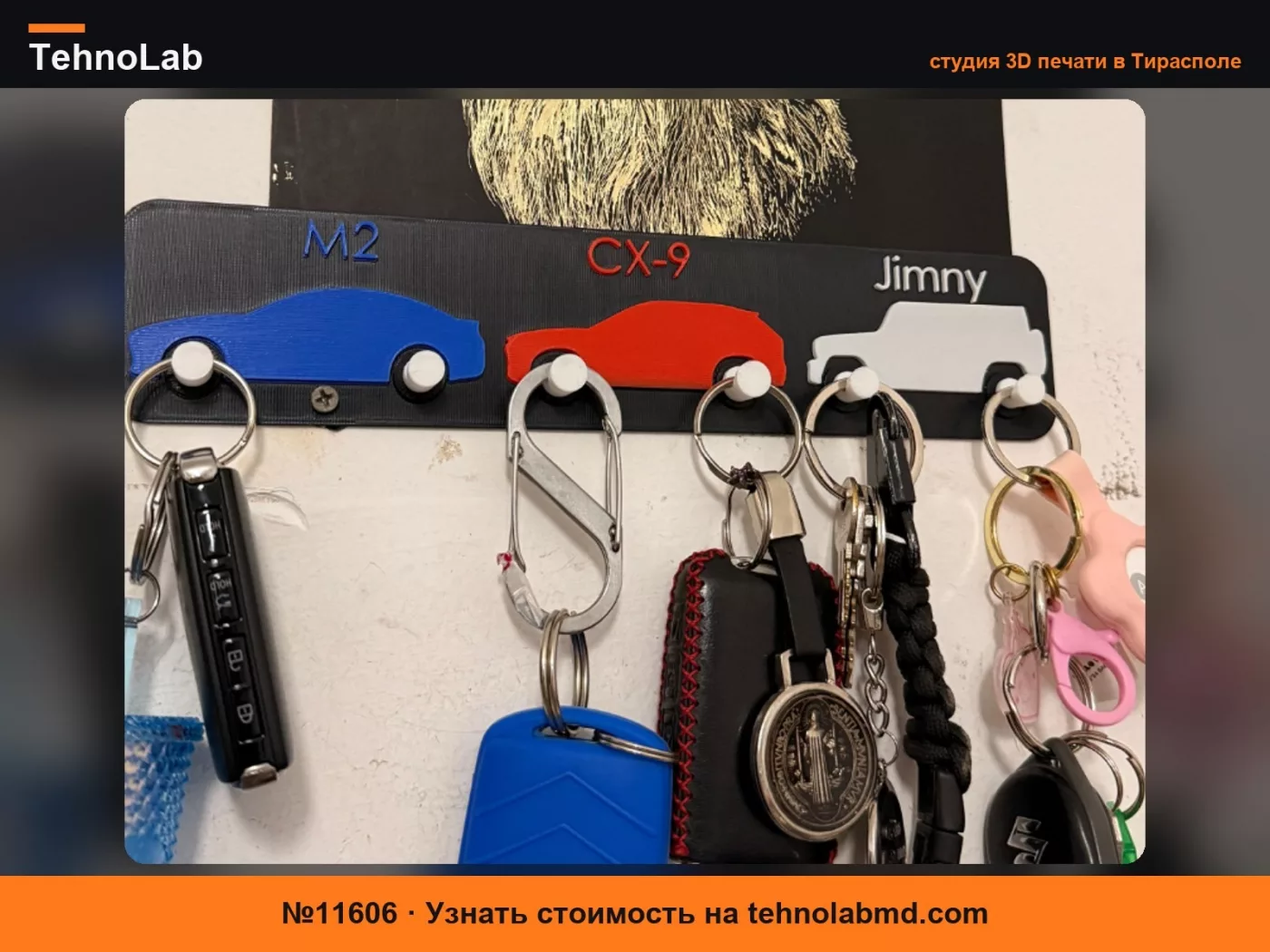 №11606 Держатели для автомобильных ключей для Mazda 2, CX-9, Suzuki Jimny