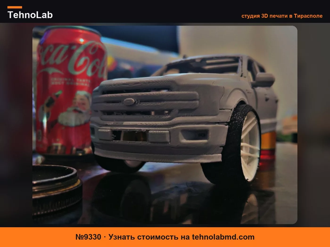 №9330 2018 F-150 C с двойной кабиной КОРПУС РУ