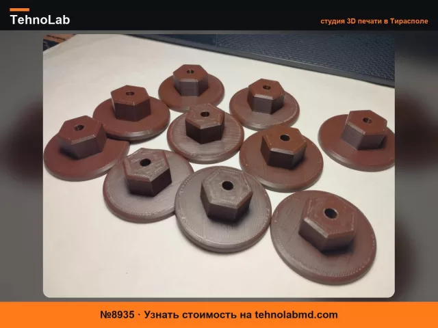 №8935 Гайка для выхлопной системы / обивки / крышек Ford Mondeo mk4