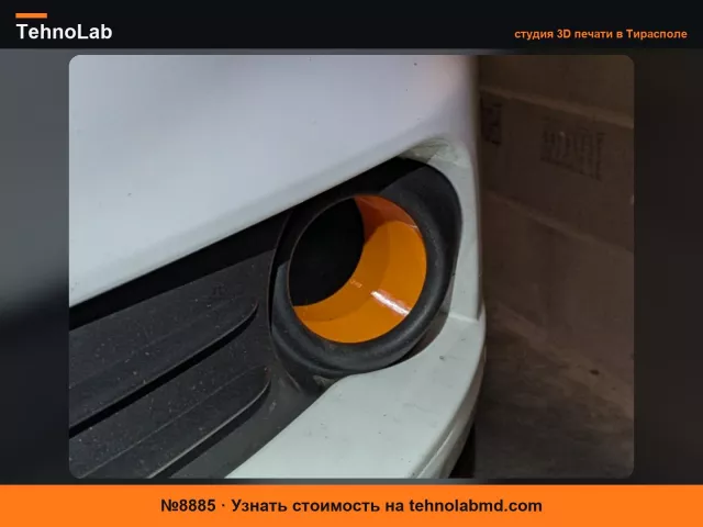 №8885 Воздуховод противотуманной фары Ford Fiesta MK7