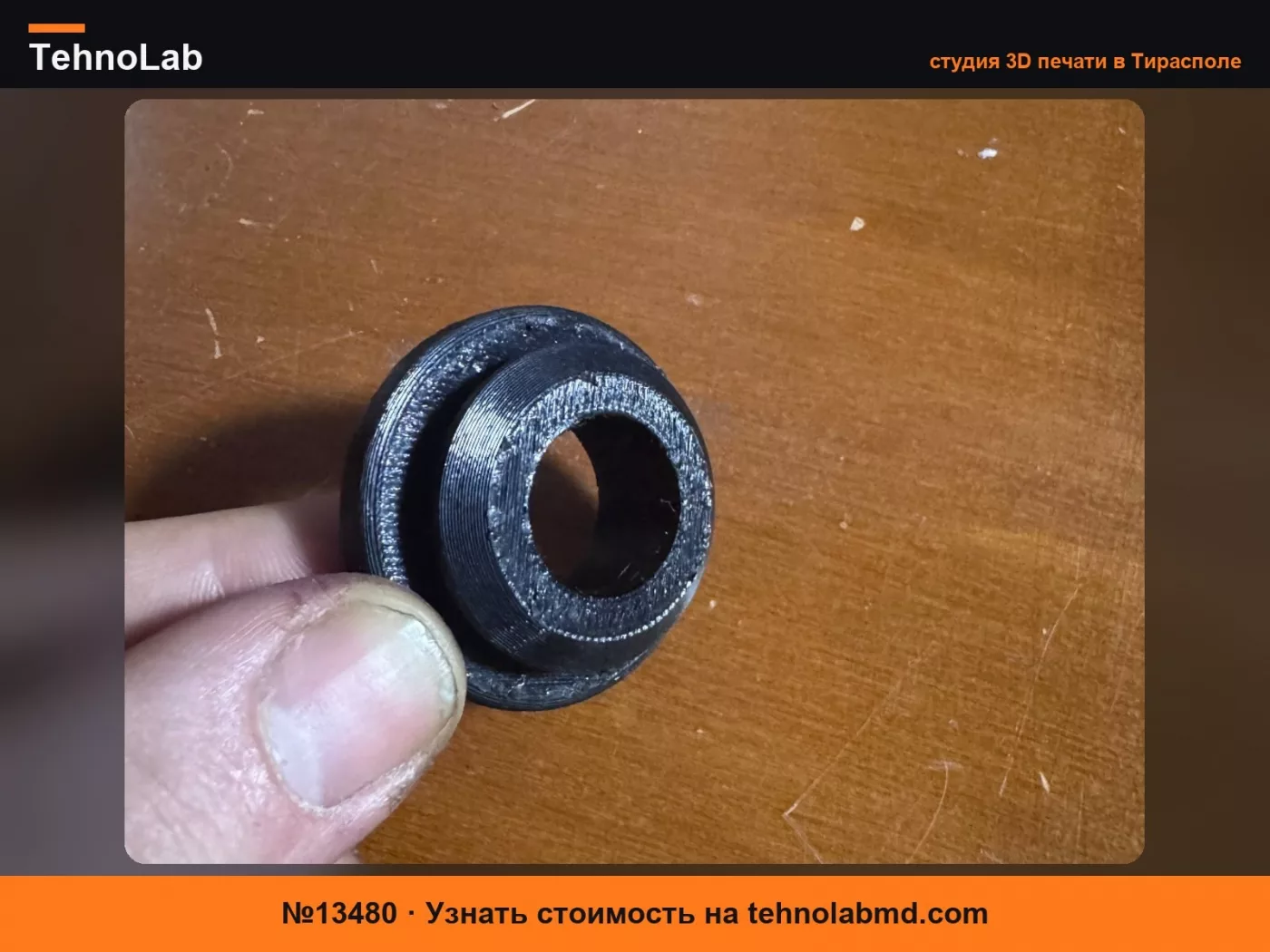 №13480 задний демпфер корпуса воздушного фильтра 1.2 1.4 fiat