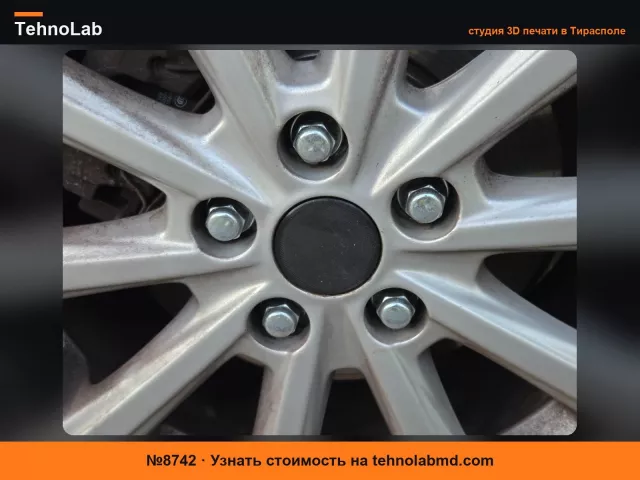 №8742 Крышка ступицы колеса 54мм (колеса Ford)