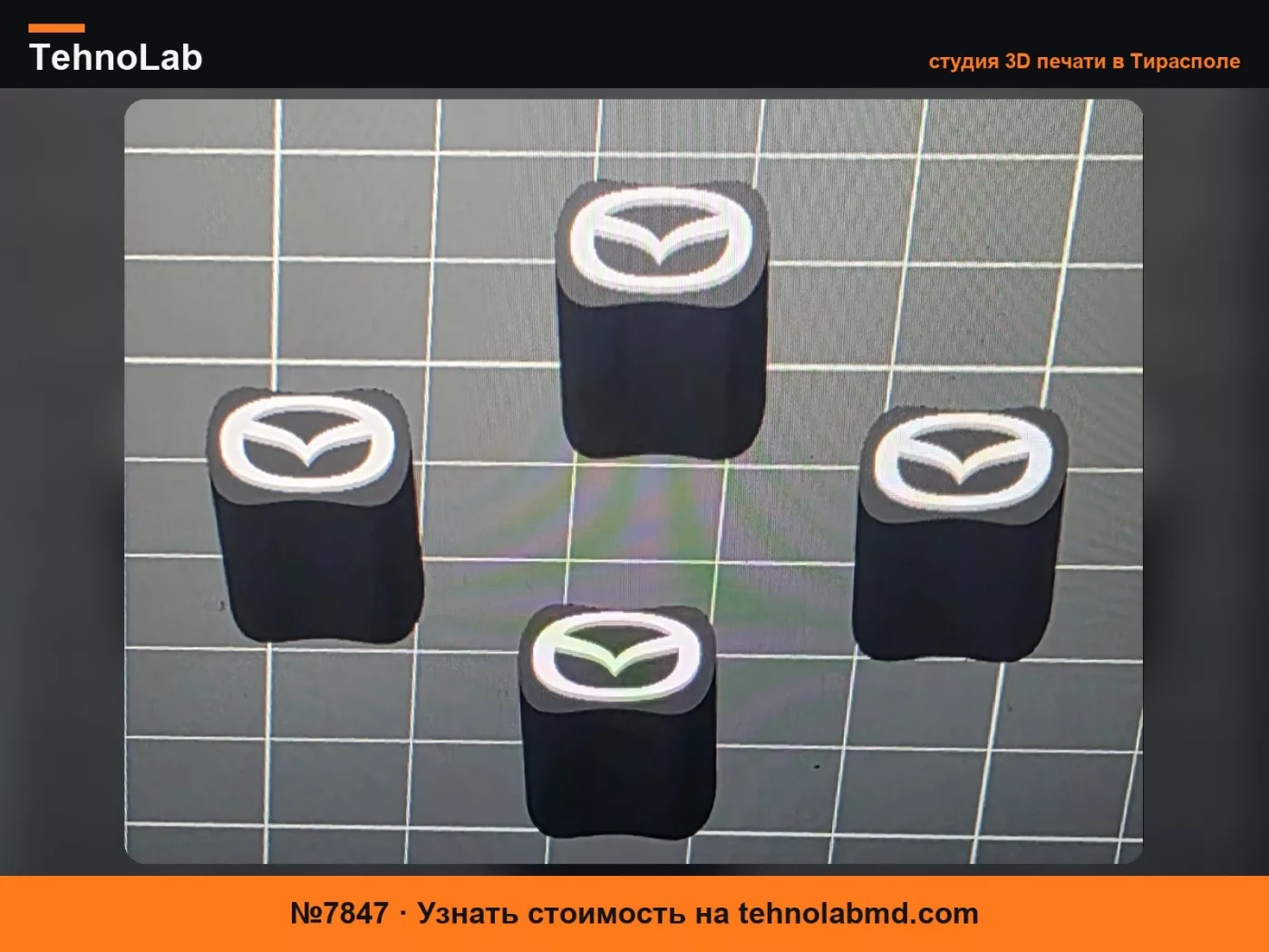 №7847 Крышки клапанов Mazda\Пыльники для автомобиля