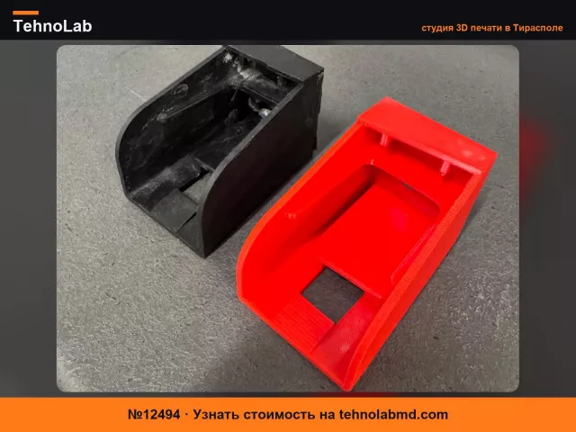 №12494 Крепление расширительного бачка Nissan Almera N15 1995-2000