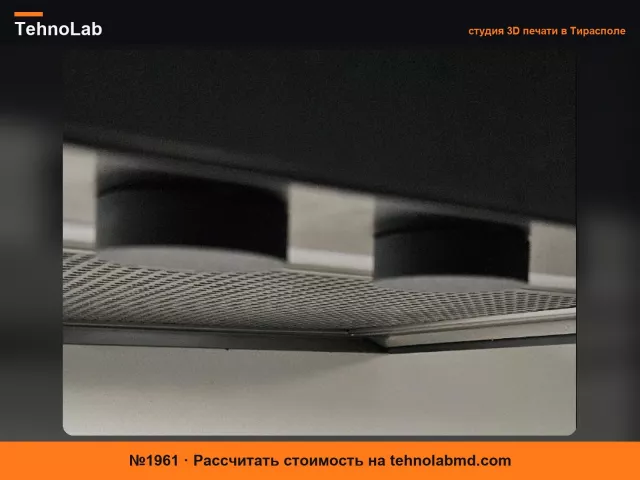 №1961 Замена ручки вытяжки IKEA Matälskare