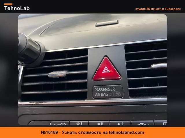 №10189 Заслонки воздуховода Volkswagen Touran 2007