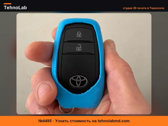 №4495 Бампер для ключа Toyota Yaris Cross