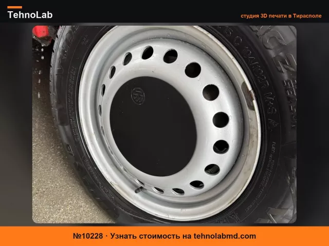 №10228 Крышка ступицы колеса VW Volkswagen T4