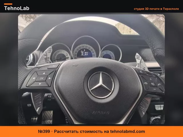 №399 Подрулевой переключатель Mercedes-левый