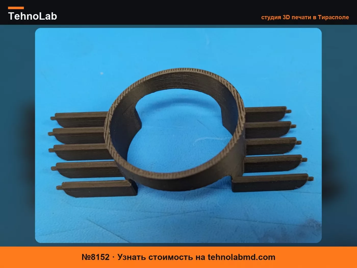 №8152 Audi A4 / S4 (B8 / B8.5) Вентиляционный подиум для датчика 52 мм