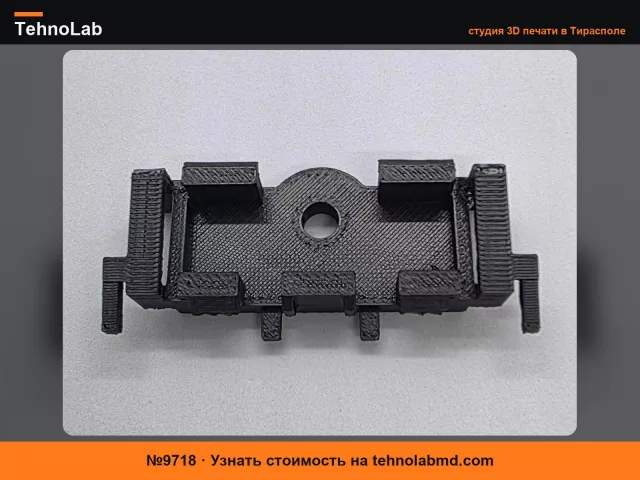 №9718 Крепление накладки водостока крыши Vauxhall/Opel Corsa D/E