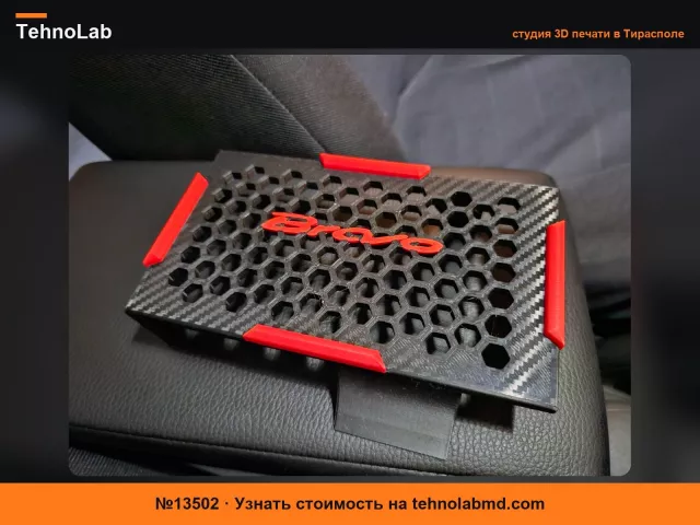 №13502 Держатель телефона для Fiat Bravo 2
