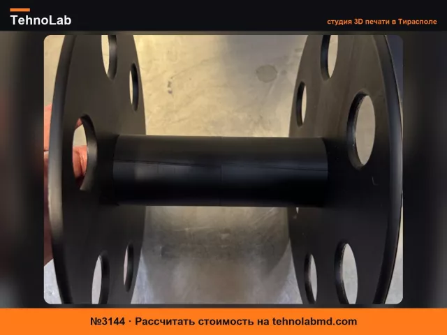 №3144 Намоточный валик 250мм Масштабируемый