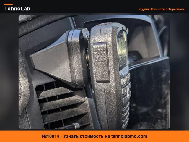 №10014 Крепление для радио Pajero для Eco Gear/GME