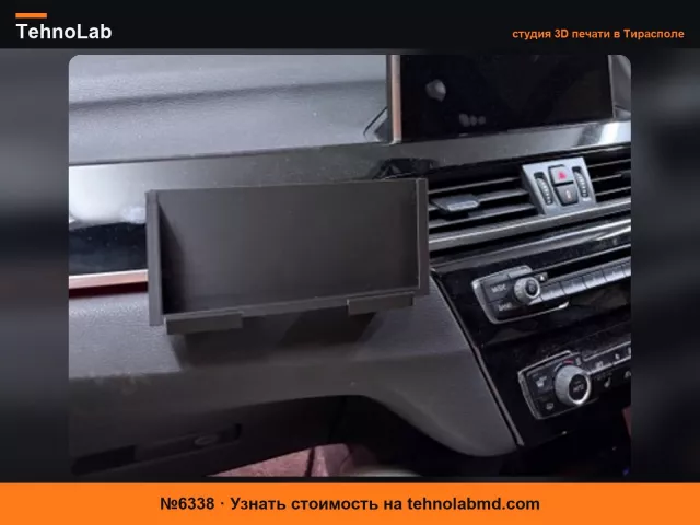 №6338 Держатель телефона для пассажира BMW X1
