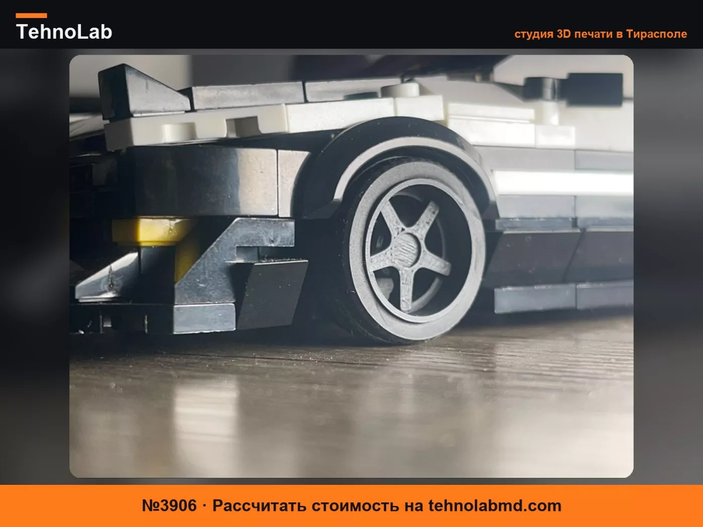 №3906 Колеса в стиле BBS JDM Brick