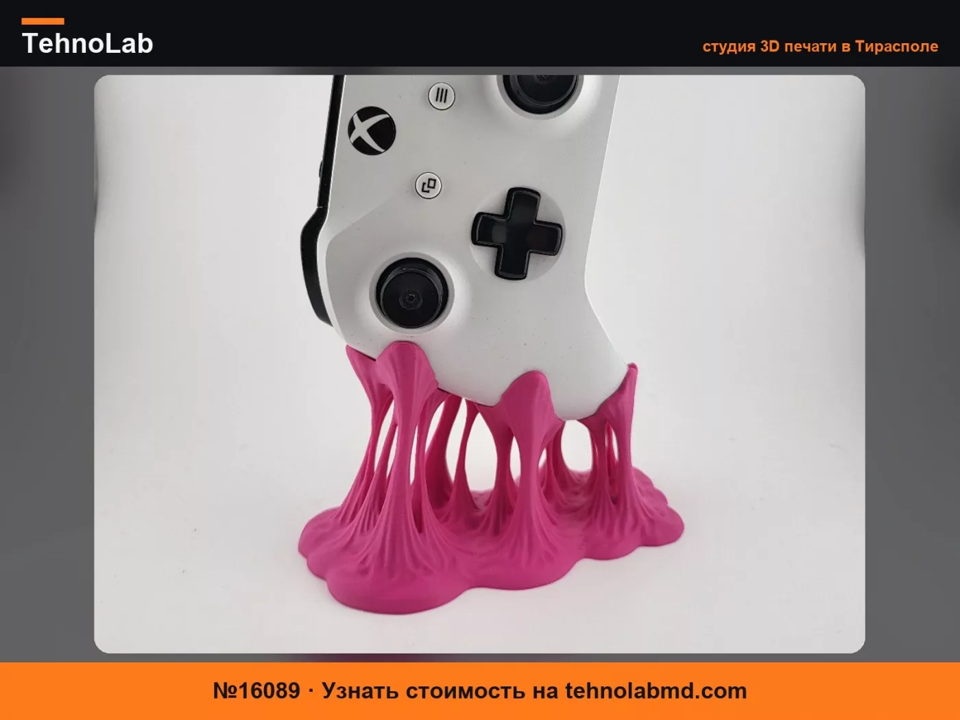 №16089 Жевательная резинка Подставка для контроллера XBOX держатель джойстика