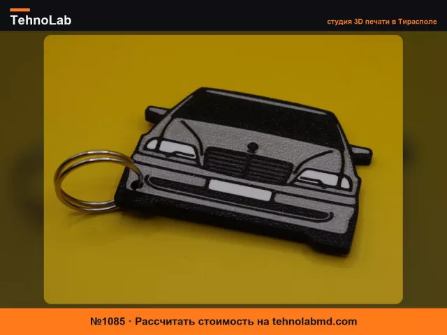 №1085 Брелок Mercedes w202