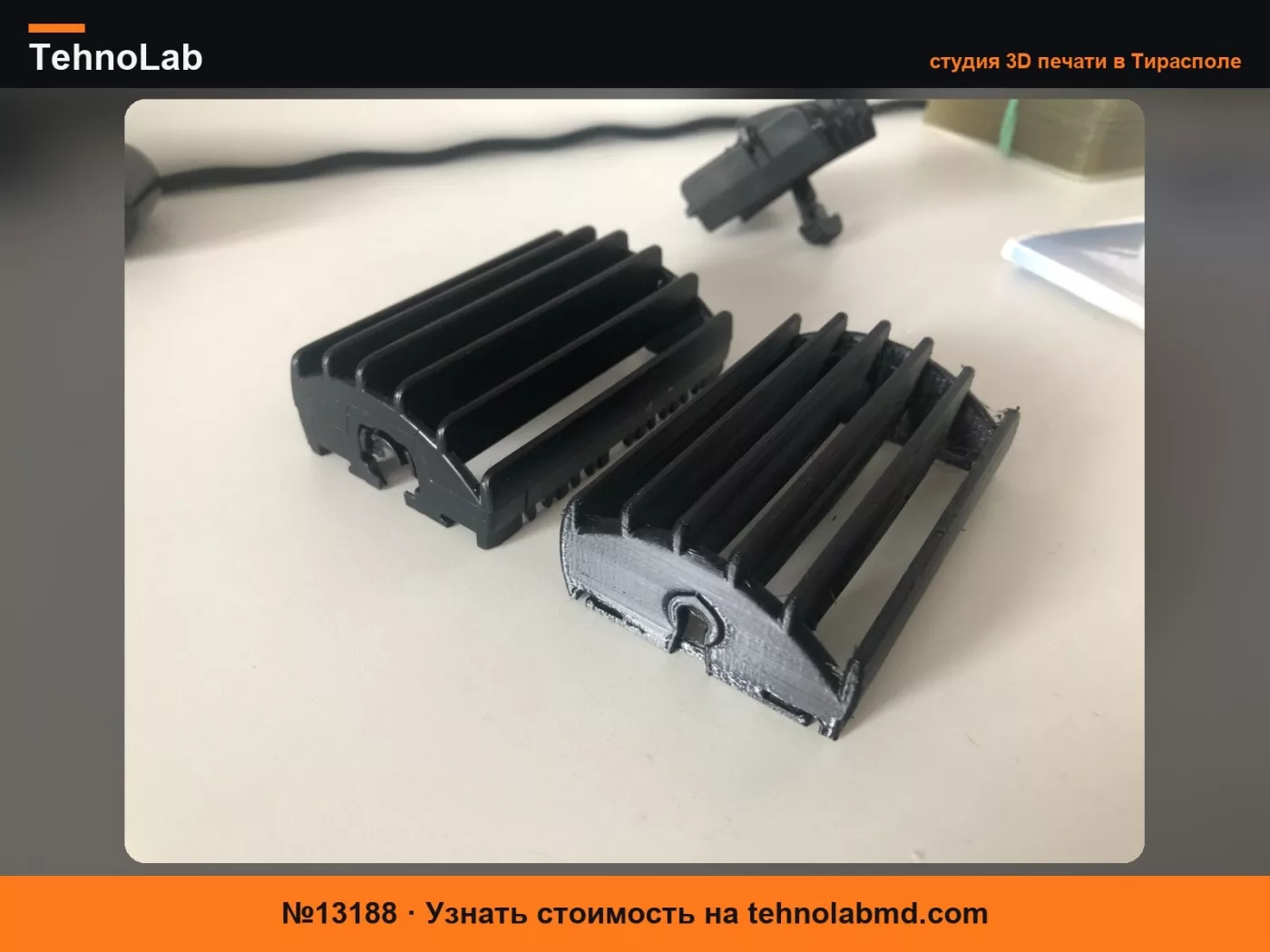 №13188 Вентиляционная решетка кондиционера Fiat 500
