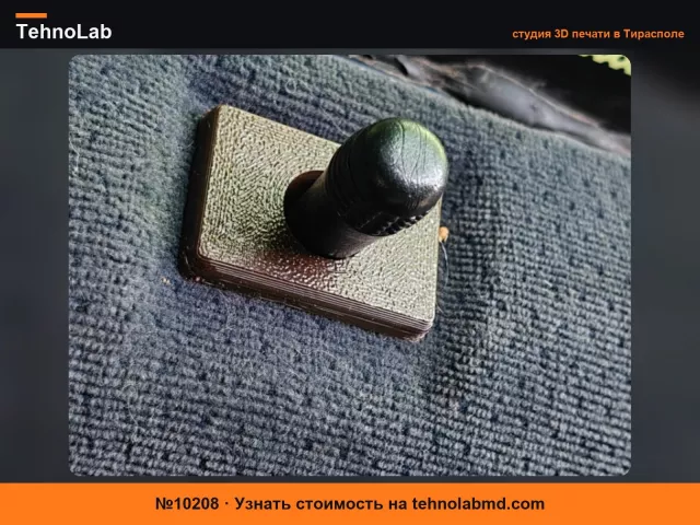 №10208 VW T4 Volkswagen, дверная заглушка предохранительного штифта