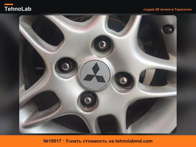 №10017 КОЛПАК MITSUBISHI