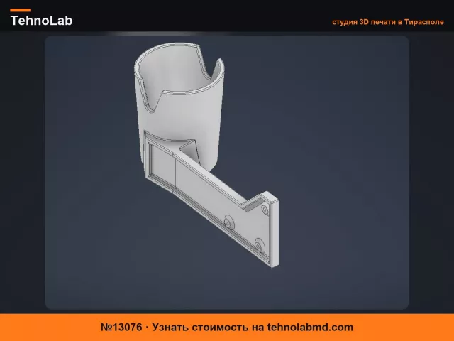 №13076 Подстаканник для citroen jumper mk1