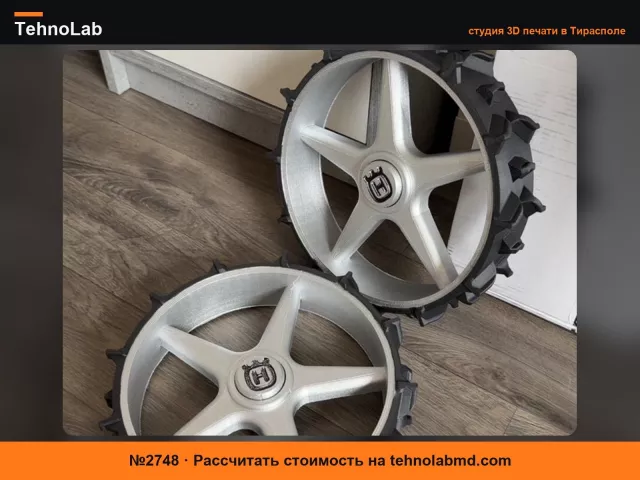 №2748 Колесо Automower mk18
