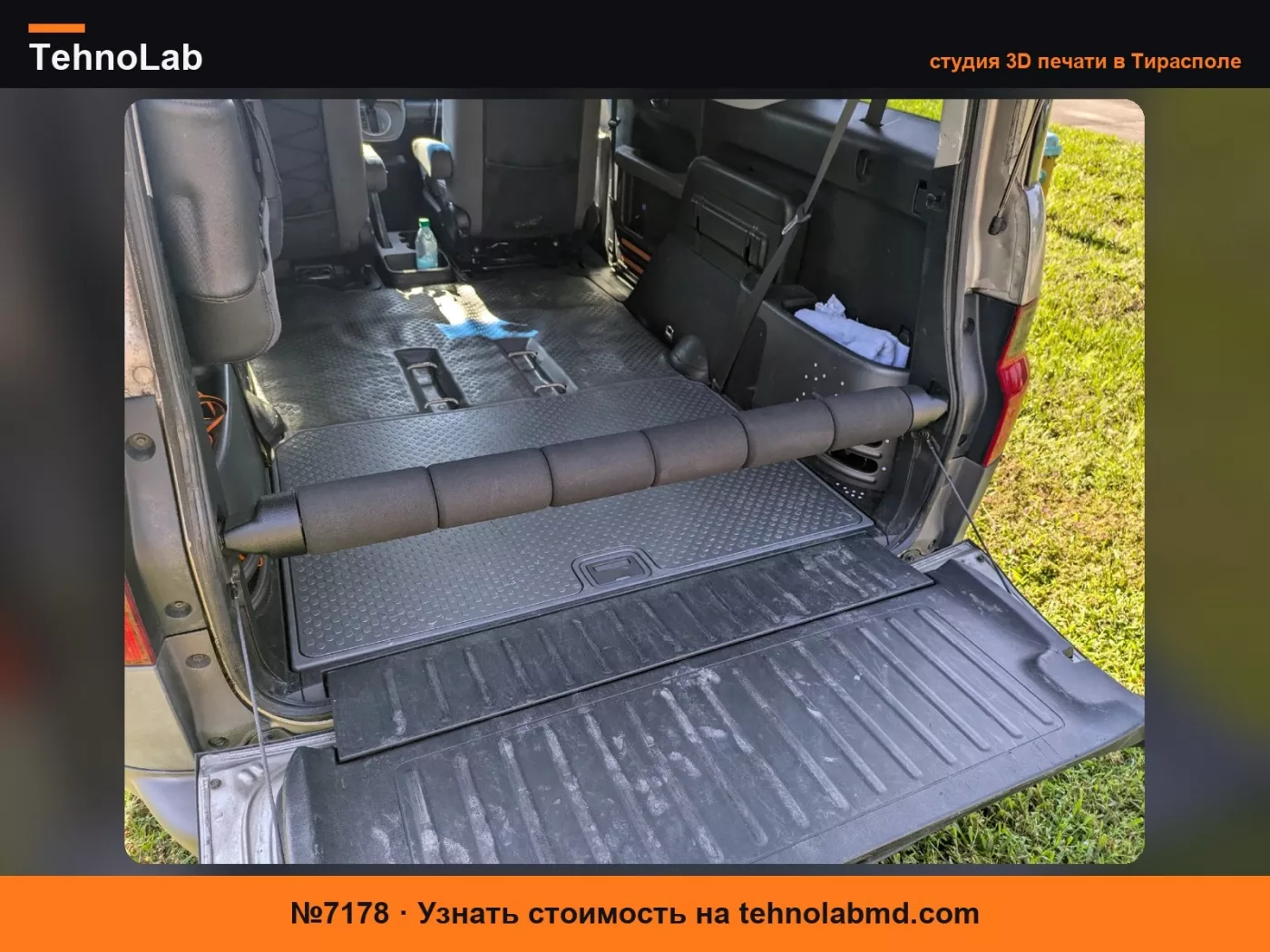 №7178 Спинка задней двери Honda Element