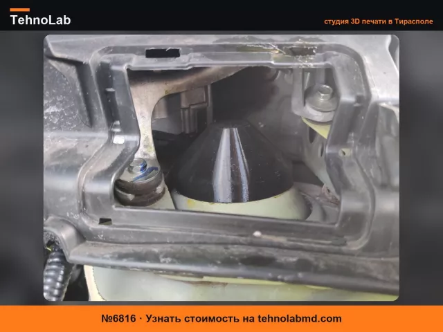 №6816 Крышка передней стойки Honda Jazz