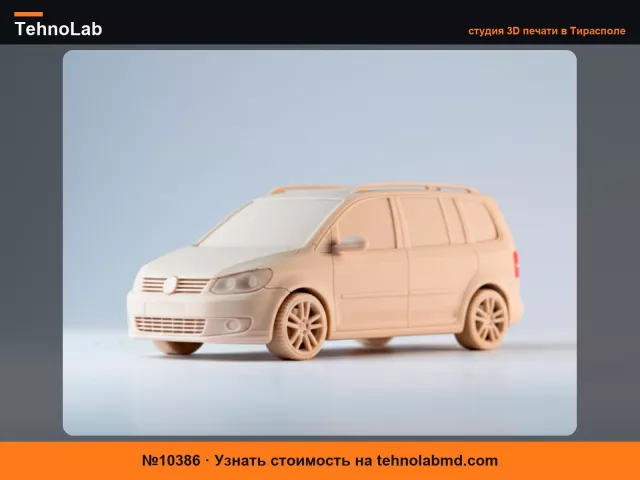 №10386 3D-модель автомобиля Volkswagen Touran 2009-2015