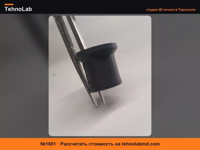 №1801 Siemens Bosch Втулка Духовка