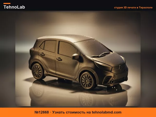 №12668 Модель автомобиля KIA Picanto GT