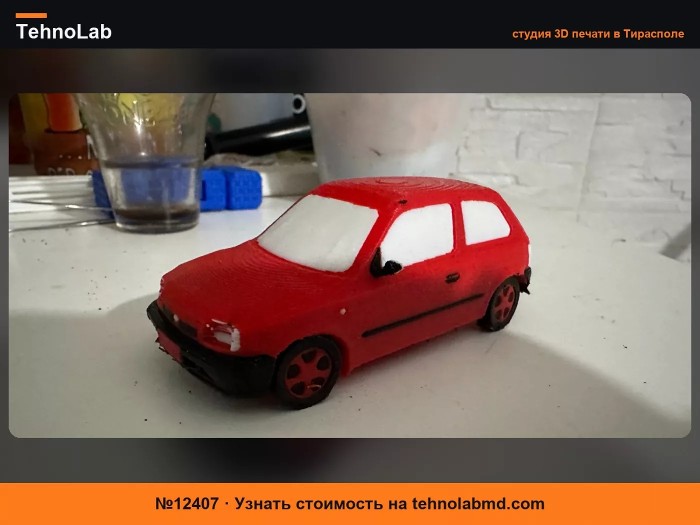 №12407 Мой красный Nissan Micra K11 - Модель длиной 18 см