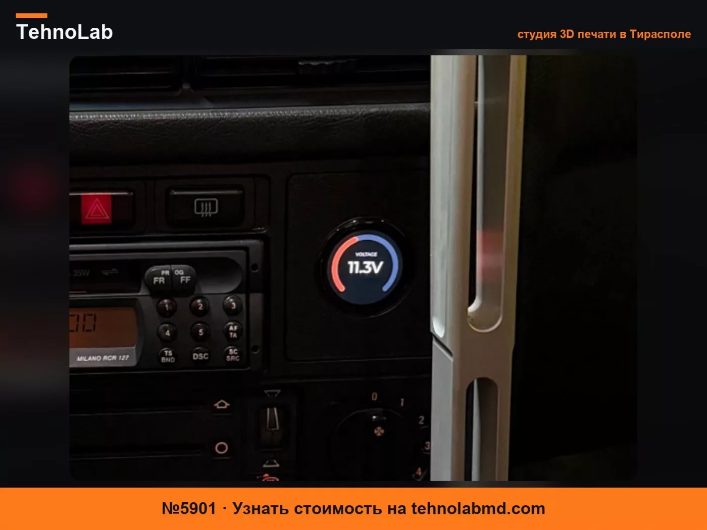№5901 ESP32 WiFi OBD-датчик для замены часов BMW E30