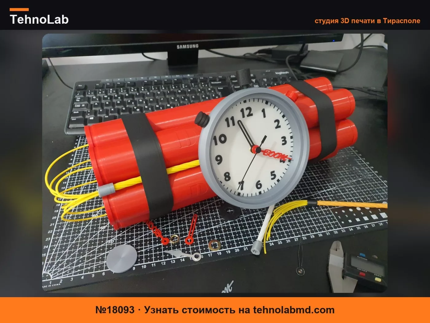 №18093 Набор часов-динамитов Kit-011