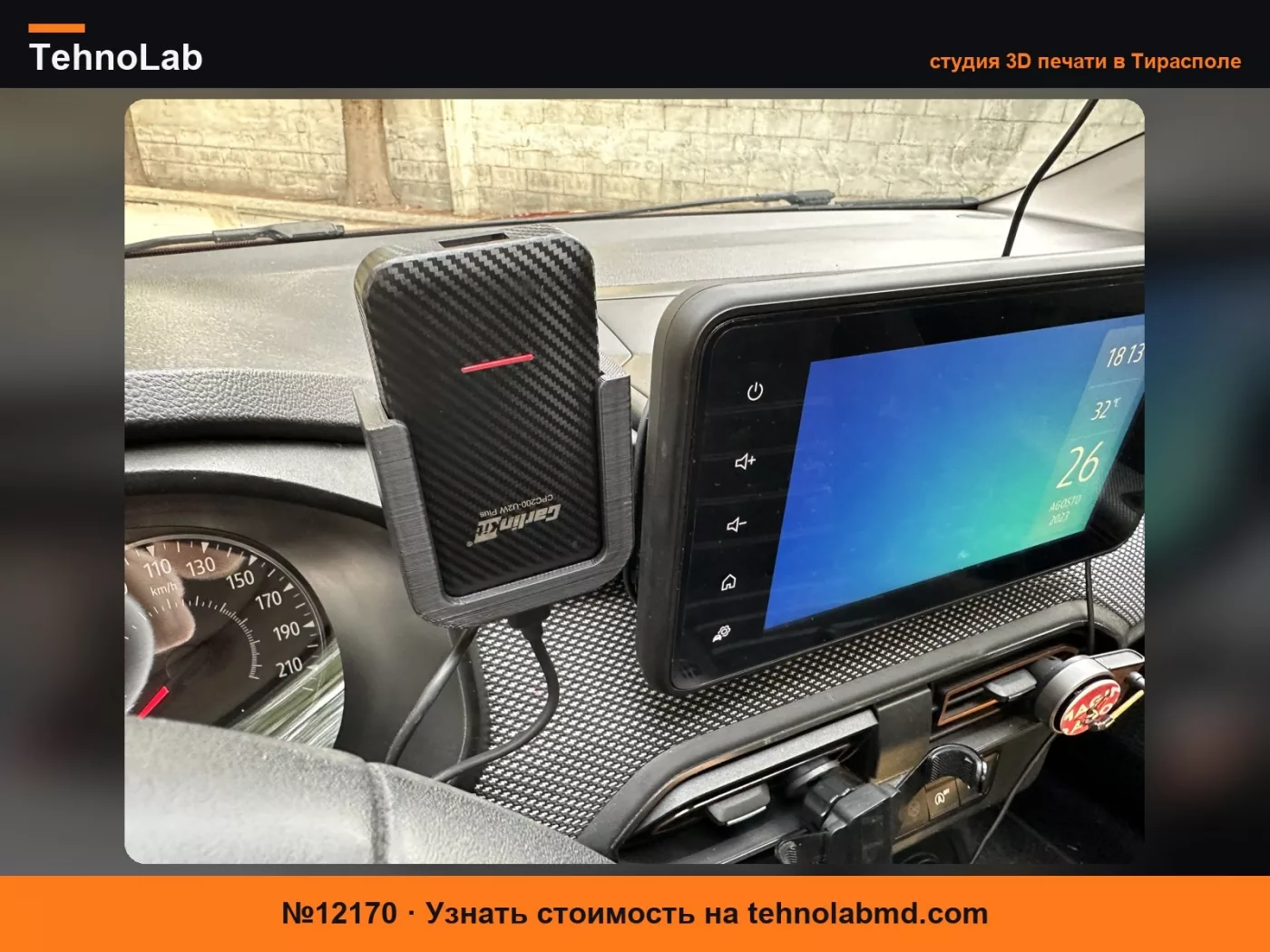 №12170 Крепление Carlinkit для Dacia Sandero Stepway
