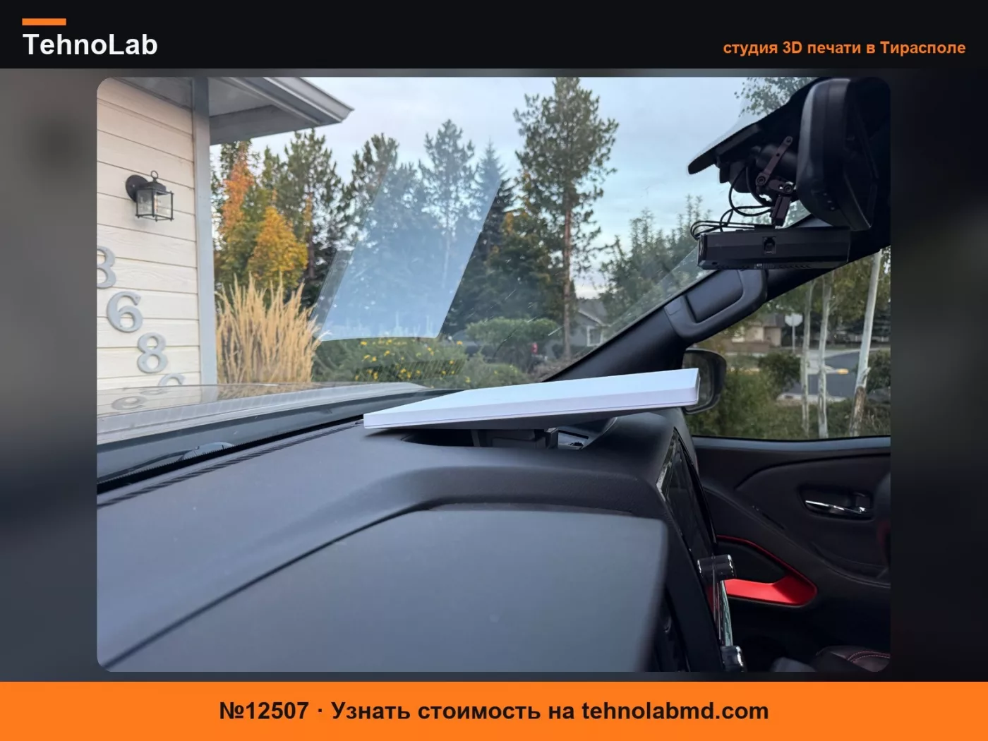 №12507 Крепление Starlink Mini - Nissan Frontier
