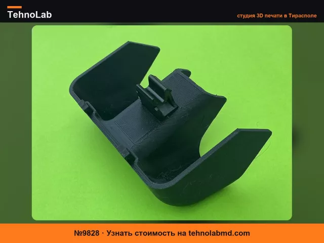 №9828 Крышка крепления багажных поперечин Opel Zafira