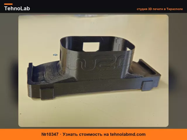 №10347 Volkswagen Polo WRC Воздухозаборник без ограничений