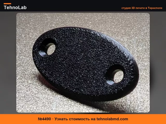 №4490 Удаление солнцезащитного козырька MR2 SW20