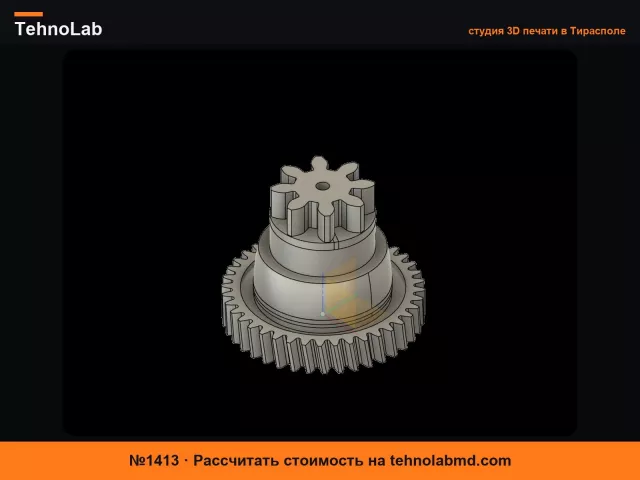 №1413 Шестерня двигателя для ломтерезки