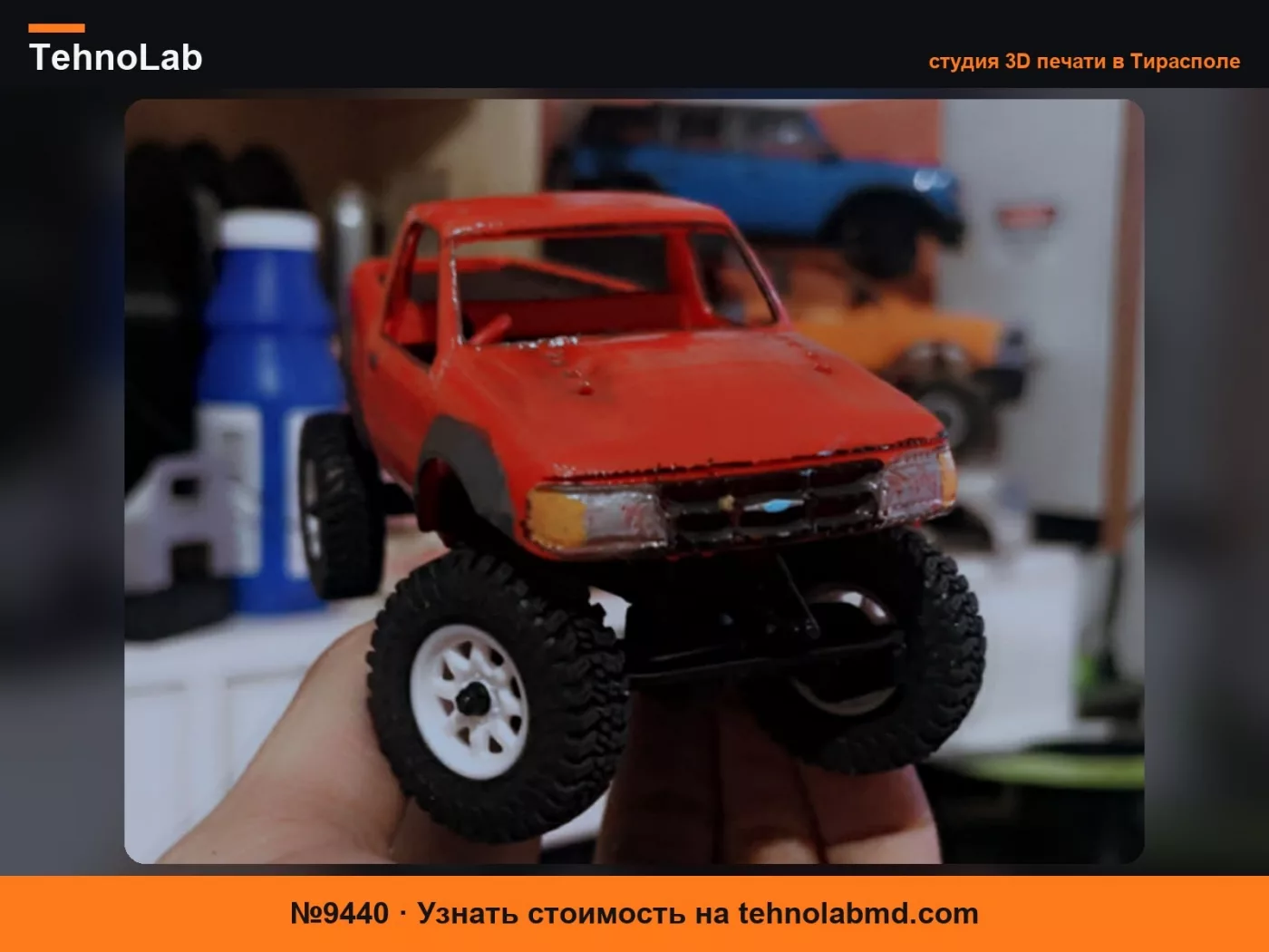 №9440 ford ranger однокабинник баха рейнджер