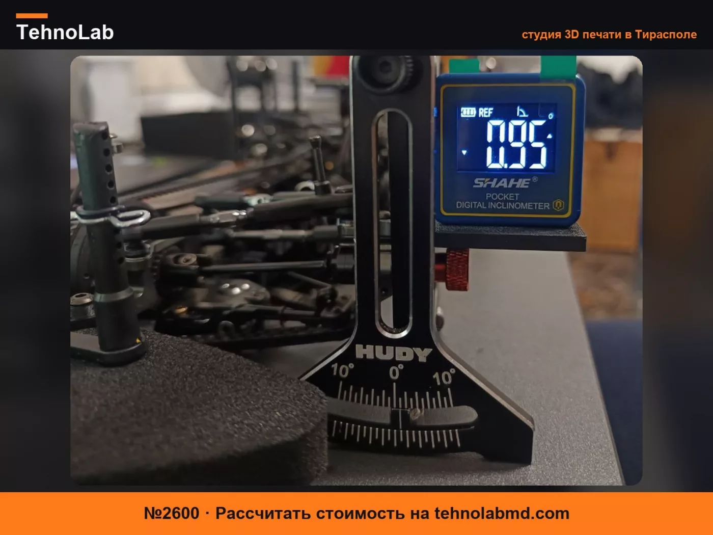 №2600 TONI_RC_Awesomatix Цифровой прибор для измерения кастера и камбера_v2