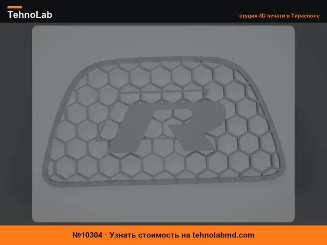 №10304 VW scirocco задние вставки в подголовники